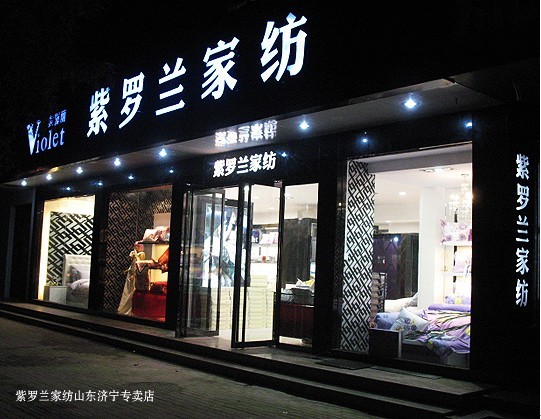 Ĳ\I(yng)t ·һL(fng)