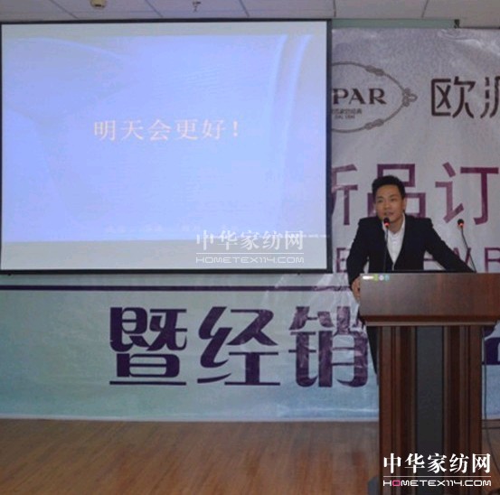 WɴƷӆ؛(hu )¡_(ki)