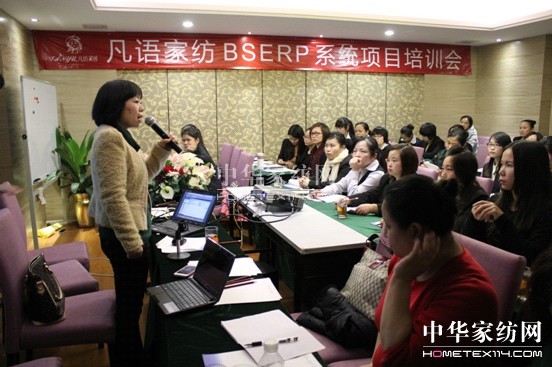 Z(y)Ҽ_(ki)BSERPϵyĿӖ(hu )