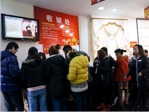 ̼Ҿӡҹ硱N(xio)(dng)ܚgӭ