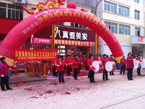 (i)Ҙ(l )ʢ_(ki)I(y)