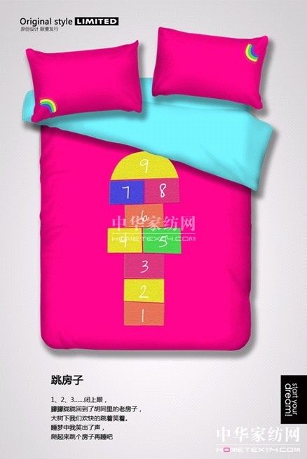 X(ju)ҾӣƄ(dng)a(chn)Ʒ{c(chung  )