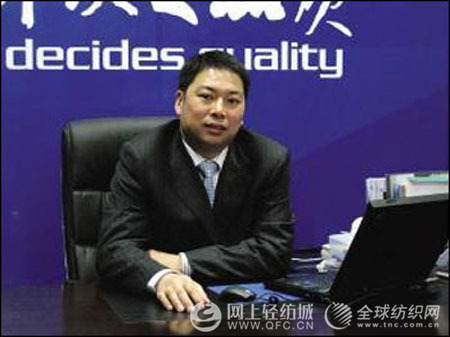 Sʢh:L(fng)Ʋ (chung  )