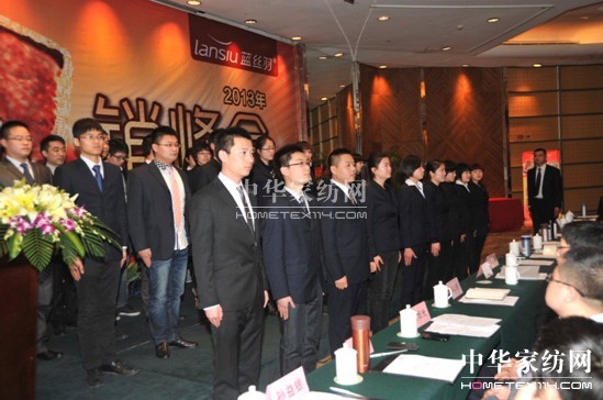 {z2013I(yng)N(xio)(hu )¡_(ki)