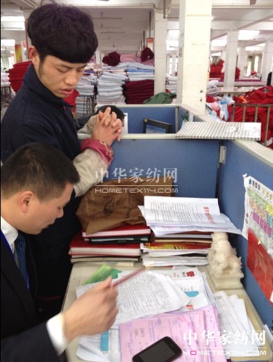 ʢh֧QCĹP(gun)СMҊ(jin)Ч