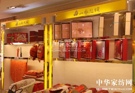 ɽˮzI쌣(zhun)u(mi)ʢ_(ki)I(y)