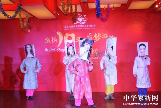 ɏF2013´(lin)g(hu )