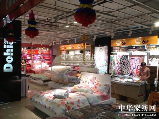 2013_(ki)ʲôX(qin)