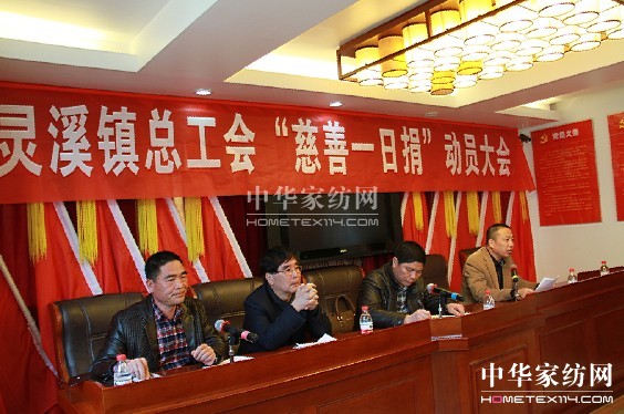 һվ衱(dng)T(hu )ʢe