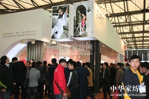 ЧϯҼչ(hu )٬F߳