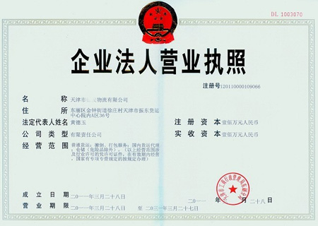 (chung  )I(y)k˾һ;ܡע