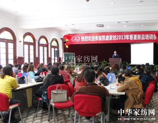 Pʢ2013ƷӖ(hu )ڜĻ