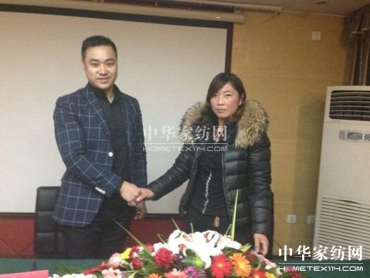 PʢƷƽ(hu )ɾ(mng)