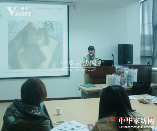 _m2013׌üӖ(hu )M(jn)