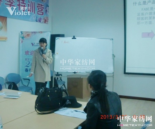 _m2013׌üӖ(hu )M(jn)