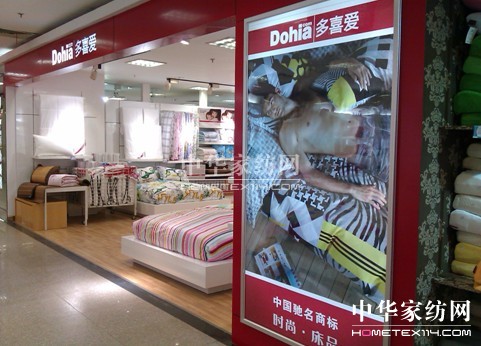 2013bҼĿͶY\Մ