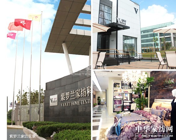 qҼa(chn)Ʒ(hu )ȾH7N9в