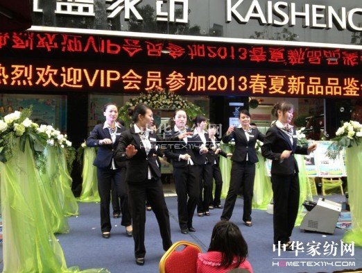 (yng)PʢҼƷb(hu )(hu )Tw