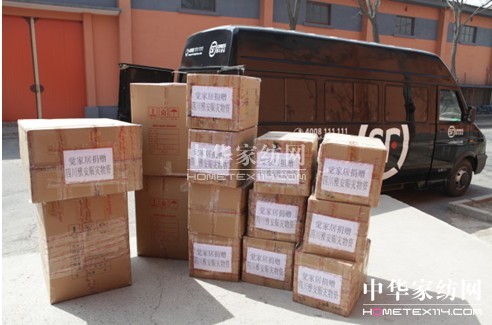 X(ju)ҾŰą^oٛ300̺