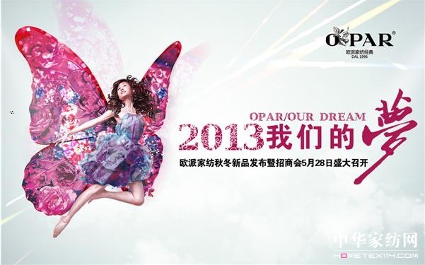 W2013ﶬƷl(f)(hu )_(ki)