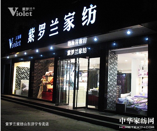 _mڌ(zhun)u(mi)꽛(jng)I(yng)