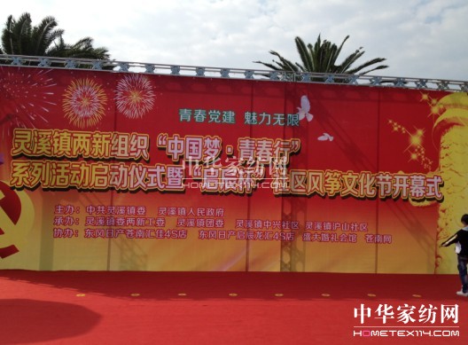 ʢӡЇ(mng)ഺС(dng)(dng)xʽ