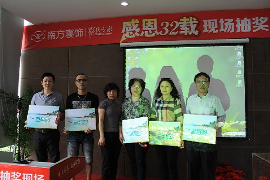 Ϸж32dػݹAM(mn)Ļ