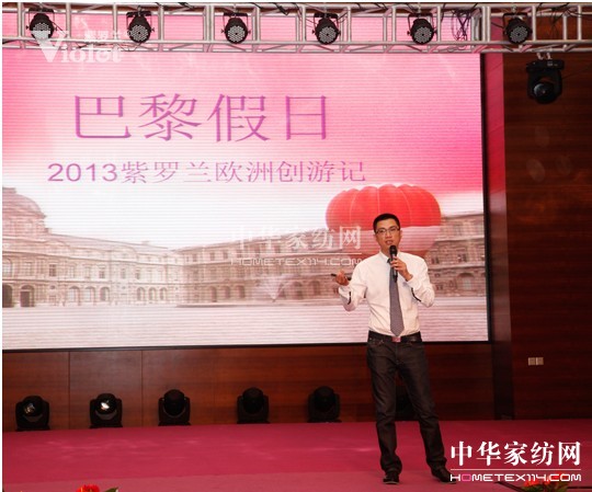 _m2013ﶬӆ؛(hu )ʢ_(ki)Ļ