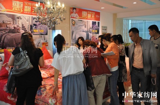 2013zﶬƷӆ؛(hu )չ