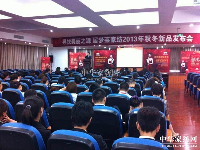 Ӊ(mng)R_(ki)2013ﶬƷl(f)(hu )