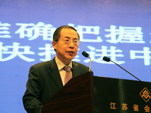 γϯЇHԭЈ(chng)(hu )