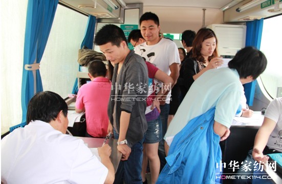 ׌(i)ӌzTo(w)IѪЄ(dng)