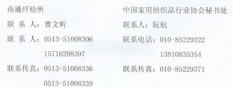 P(gun)ekҼƷ˜؞Ӗ֪ͨ