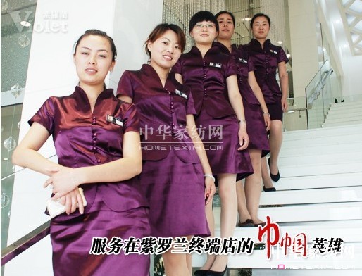 ν(jng)I(yng)Ʒƌ(zhun)u(mi)