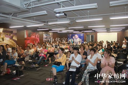 惠誼家紡銷(xiāo)售精英培訓召開(kāi)