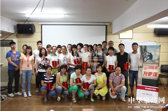 2013ϲ(i)ӖI(yng)AM(mn)e