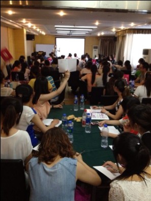 Pʢվ2013ﶬƷӖ(hu )AM(mn)Ļ