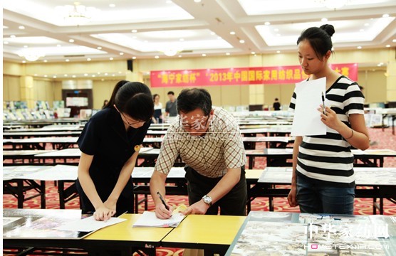 2013ЇHüƷ(chung  )ِ