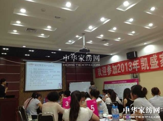 PʢƷӖ(hu )͑(h)QٽK