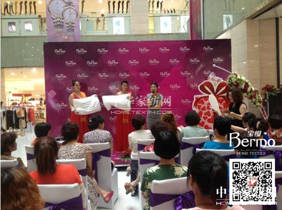 z(yng)(hu )TƷb(hu )ܰĻ