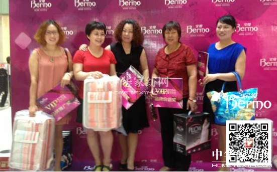 z(yng)(hu )TƷb(hu )ܰĻ