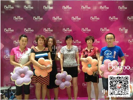 z(yng)(hu )TƷb(hu )ܰĻ