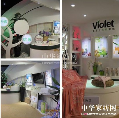 I(lng)r(sh)Ƽɾͽ