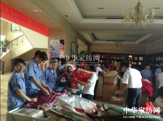 ʢFcI(y)(lin)ػ݆Tܺu