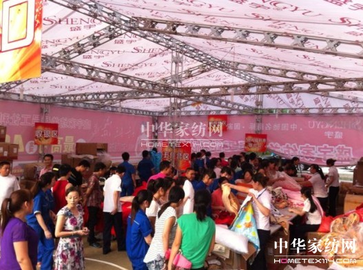 ʢFcI(y)(lin)ػ݆Tܺu