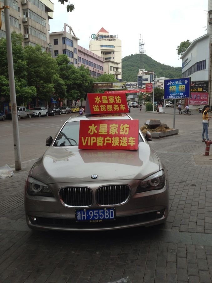 ˮǼҼc^ȫӰ¡_(ki)I(y)