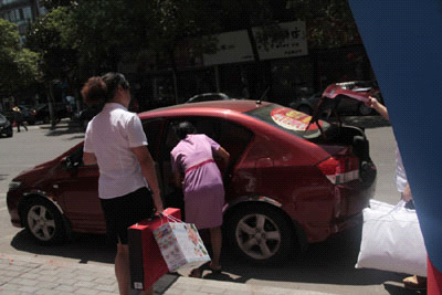 ˮǼҼc^ȫӰ¡_(ki)I(y)