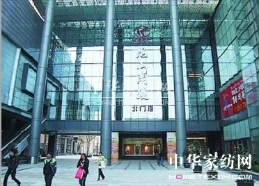 ʷƼҼɽcN(xio)_(ki)Ļ