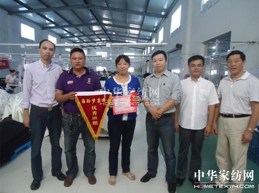 (mng)ҼSƿ˹Ҋ(jin)Ч