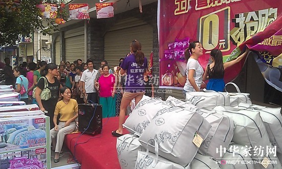 WɼҼcׄ(chung  )N(xio)E